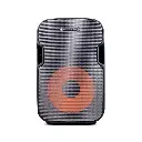 PARLANTE HALION 1200W